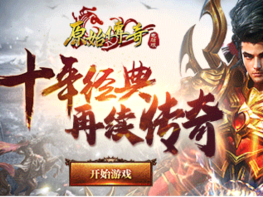 一些gif/动图banner（个人主页-ZNjE0MTEyNzI=） - 其他平面 - 站酷设计师牺牲萝卜原创素材 - 站酷ZCOOL