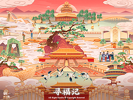 插画临摹