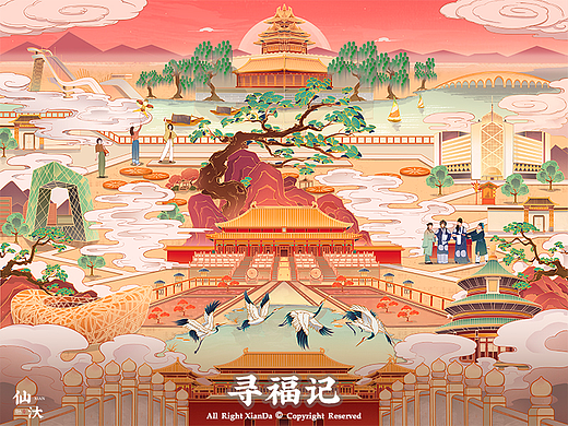 新浪财经 x 中国银行寻福季H5插画｜2022