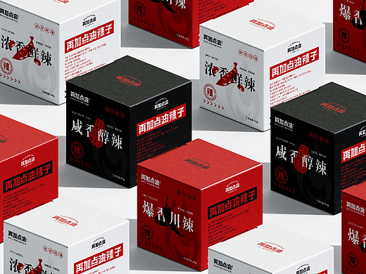 再加点油｜油辣子品牌设计