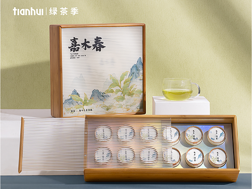 绿茶包装设计|嘉木春三款合集