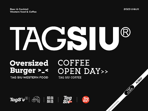 TAGSIU精酿 小程序&ipad 项目总结