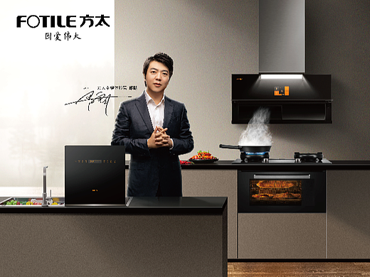 品牌作品主视觉（KV）整理