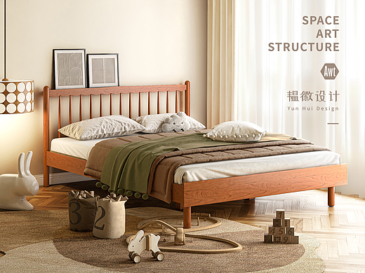 实木家具设计｜电商｜效果图｜建模｜韫徽设计
