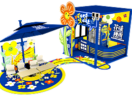 一个展览展示设计案例