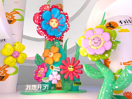气模花主题美陈