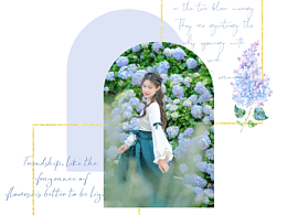 《花开半夏，夏至已至》