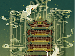 黄鹤楼