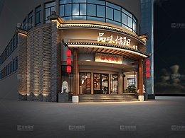 鄭州品味信陽中餐廳設(shè)計|京創(chuàng)裝飾作品