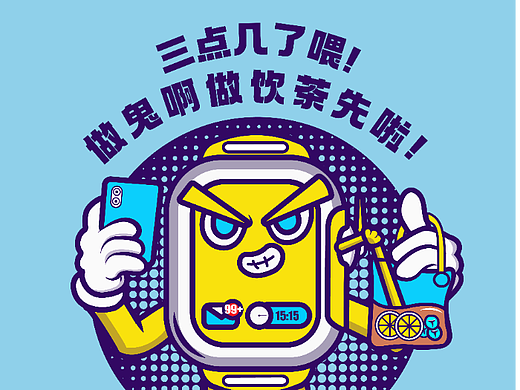 潮流插画 服饰图案设计 