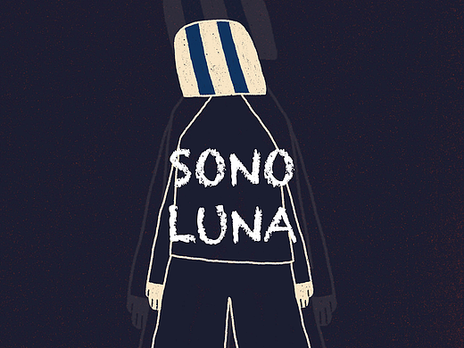 我是LUNA｜一本为抑郁症患者设计的治疗绘本