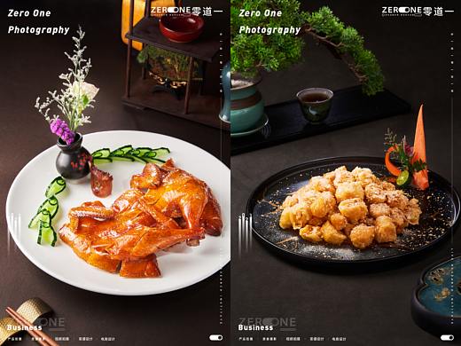 美食摄影丨龙悦湾 X 零道一  新品菜品拍摄
