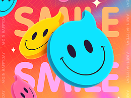 一些品牌应节海报合集