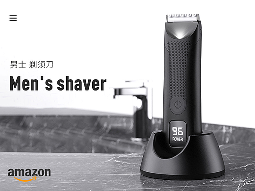 男士剃毛器-亚马逊