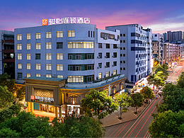 酒店