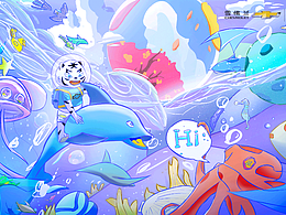 「 不凡英雄 不凡传奇 」 雪威——与海共生