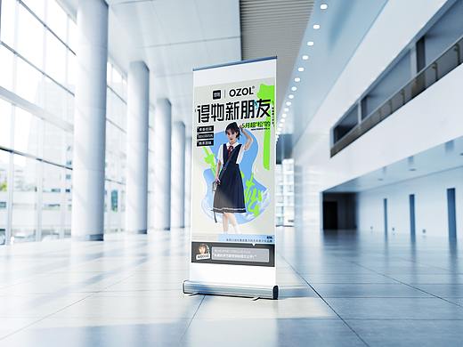 得物服装海报（个人主页-ZNjYxOTA4MDA=） - 海报 - 站酷设计师恒梦原创素材 - 站酷ZCOOL