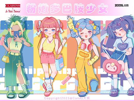 一看就会开心的多巴胺少女