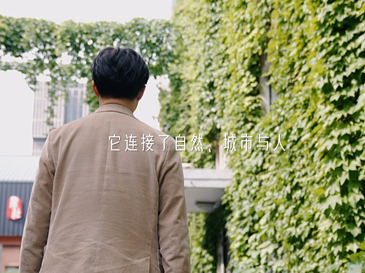 青山周平健康宅采访