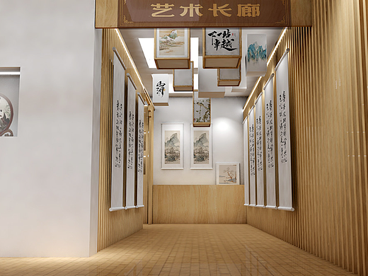 书画艺术展厅