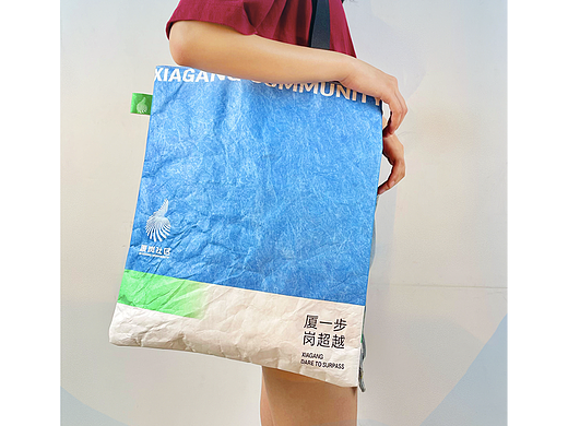 社区文化环保袋🔵出行必备也能玩出设计感