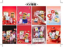 宠物用品