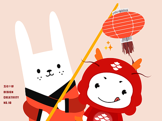 過年了嗎？（個人主頁-ZNjM5MTkyMTI=） - 其他影視 - 站酷設(shè)計師小0o原創(chuàng)素材 - 站酷ZCOOL