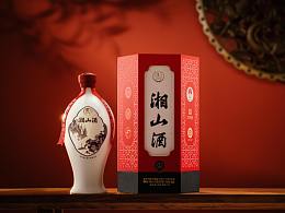 毕设烧酒