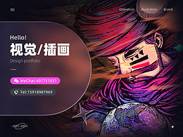 2019-2023作品集整理