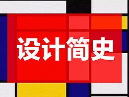资料