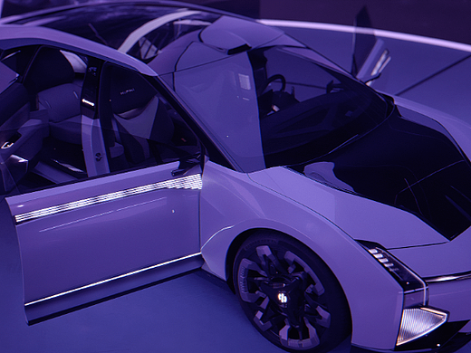 Hiphi Z Virtual Launch 2021