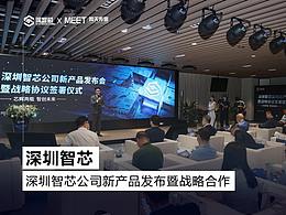 展会、展台设计