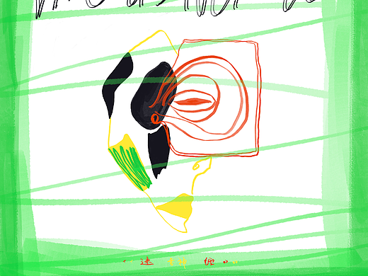 迷走神经/封套/海报