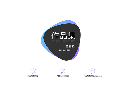 小程序