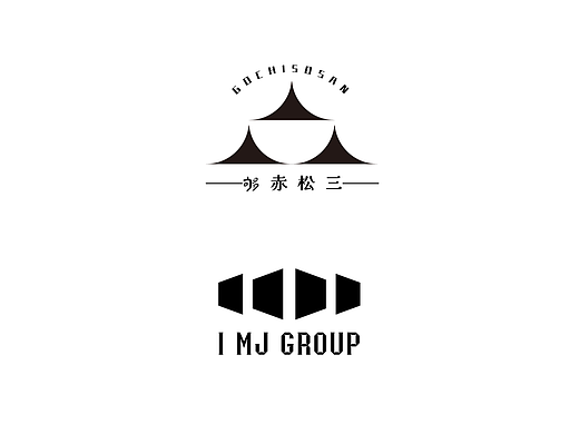 20230525临摹练习（个人主页-ZNjUzNDQ2MzI=） - Logo - 站酷设计师扬帆设计师原创素材 - 站酷ZCOOL