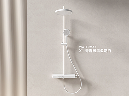 摄影