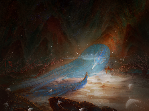 《山海经-青耕》