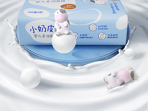 洁柔小奶皮-营销视觉设计