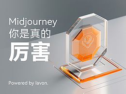 慢慢研究