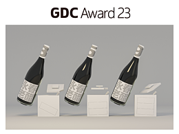 永春老醋包装概念设计（GDC Award23 铜奖）