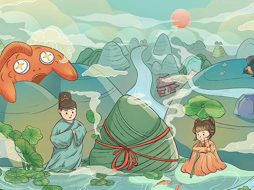 端午节