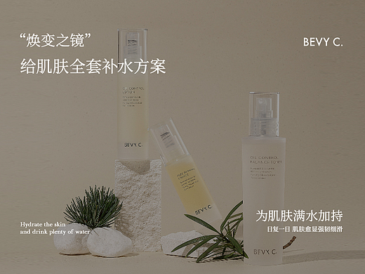 详情页×3