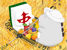 24節(jié)氣-立秋