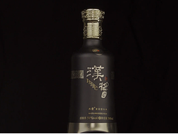 茅台-汉酱135BC产品宣传片