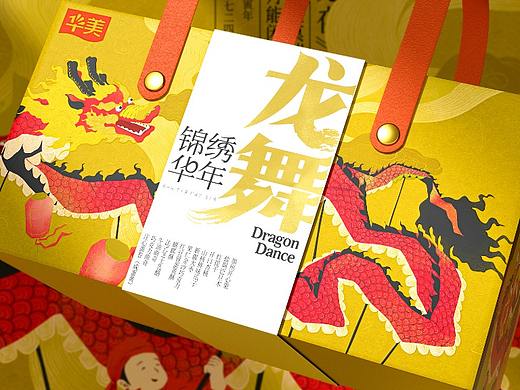 华美 | CNY礼盒系列包装创意设计