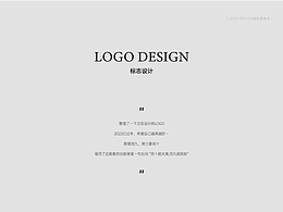 LOGO/标志设计合集