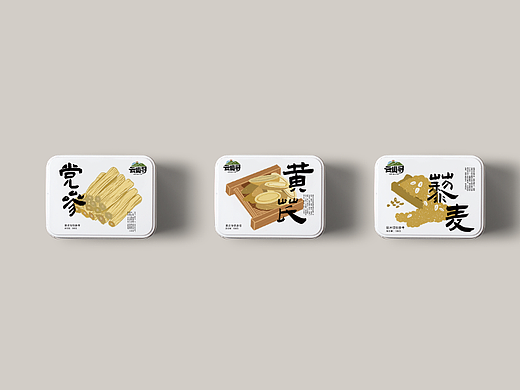 “云山寻”临潭农产品包装设计练习