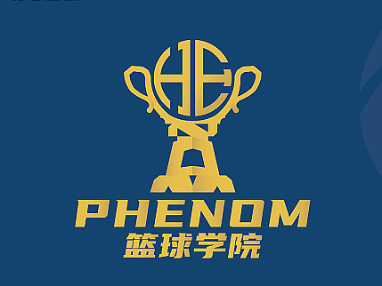 篮球学院LOGO设计提案