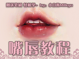 hua