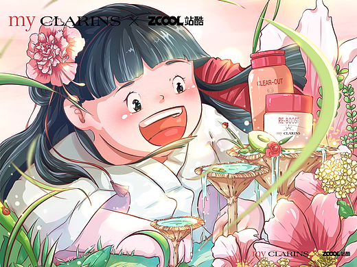 my CLARINS｜发现宝物植愈之旅
